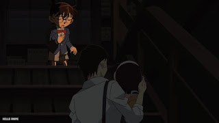 名探偵コナン アニメ 1142話 乱歩邸殺人事件 前編 ネタバレ 感想 Detective Conan Episode 1142