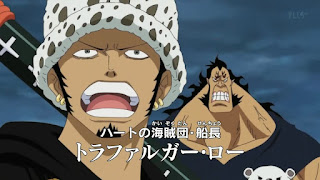 ワンピースアニメ トラファルガーロー かっこいい ONE PIECE Trafalgar Law Heart Pirates