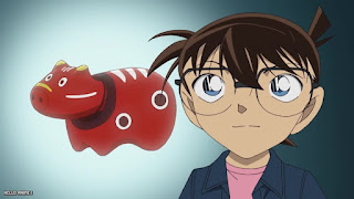 名探偵コナンアニメ 1102話 赤べこと3人の福男 Detective Conan Episode 1102