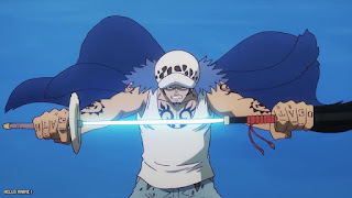 ワンピース アニメ 1093話 トラファルガー・ロー Trafalgar Law ONE PIECE Episode 1093