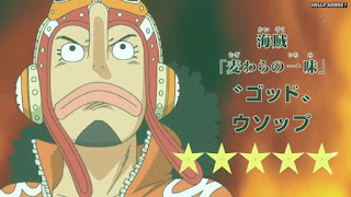 ワンピースアニメ ドレスローザ編 681話 ゴッドウソップ GOD Usopp | ONE PIECE Episode 681