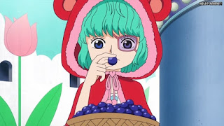 ワンピースアニメ ドレスローザ編 671話 シュガー Sugar CV.釘宮理恵 | ONE PIECE Episode 671