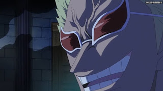 ワンピースアニメ ドレスローザ編 659話 ドフラミンゴ ドフィ DonQuixote Doflamingo | ONE PIECE Episode 659