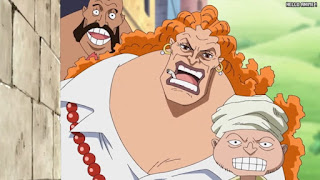 ワンピースアニメ 504話 ダダン ドグラ マグラ | ONE PIECE Episode 504