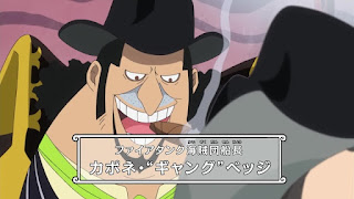 ワンピースアニメ カポネ・ベッジ ファイアタンク海賊団 ONE PIECE CAPONE BEGE Fire Tank Pirates