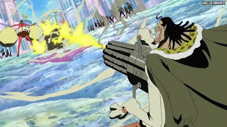 ワンピースアニメ 魚人島編 572話 カリブー | ONE PIECE Episode 572