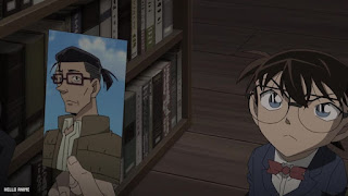 名探偵コナン アニメ 1142話 乱歩邸殺人事件 前編 ネタバレ 感想 Detective Conan Episode 1142