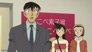 名探偵コナンアニメ 1102話 赤べこと3人の福男 Detective Conan Episode 1102