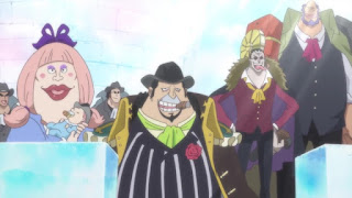 ワンピースアニメ カポネ・ベッジ ファイアタンク海賊団 ONE PIECE CAPONE BEGE Fire Tank Pirates