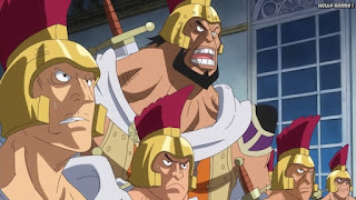 ワンピースアニメ ドレスローザ編 659話 タンク・レパント Tank Lepanto | ONE PIECE Episode 659