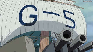 ワンピースアニメ 魚人島編 572話 G-5 | ONE PIECE Episode 572