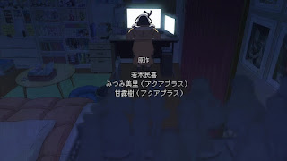 16bitセンセーション ANOTHER LAYER OPテーマ 65535 歌詞 アニメ主題歌 オープニング