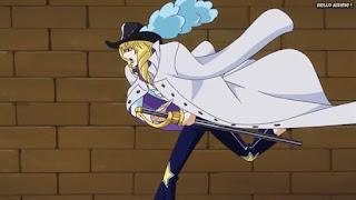 ワンピースアニメ ドレスローザ編 642話 キャベンディッシュ かっこいい Cavendish CV.石田彰 | ONE PIECE Episode 642