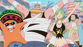 ワンピースアニメ 魚人島編 573話 パッパグ ケイミー はっちゃん | ONE PIECE Episode 573