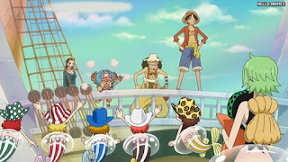 ワンピースアニメ 魚人島編 573話 ルフィ Monkey D. Luffy | ONE PIECE Episode 573