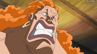 ワンピースアニメ 497話 ダダン | ONE PIECE Episode 497 ASL