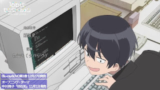 16bitセンセーション ANOTHER LAYER OPテーマ 65535 歌詞 アニメ主題歌 オープニング