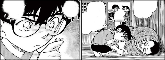 名探偵コナン 漫画 1117話 ネタバレ 感想 折檻部屋の謎 Detective Conan Chapter 1117