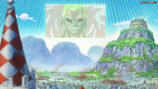 ワンピースアニメ ドレスローザ編 681話 ドフラミンゴ ドフィ DonQuixote Doflamingo | ONE PIECE Episode 681