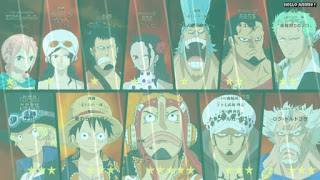 ワンピースアニメ ドレスローザ編 681話 受刑者 | ONE PIECE Episode 681