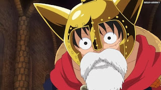 ワンピースアニメ ドレスローザ編 659話 ルフィ ルーシー Monkey D. Luffy | ONE PIECE Episode 659