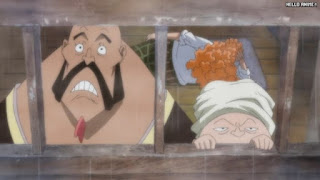 ワンピースアニメ 497話 ドグラ マグラ | ONE PIECE Episode 497 ASL