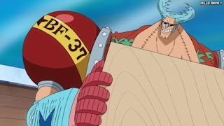 ワンピースアニメ 魚人島編 573話 フランキー | ONE PIECE Episode 573