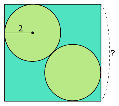 2つの合同な円が収まる正方形の1辺の長さは？