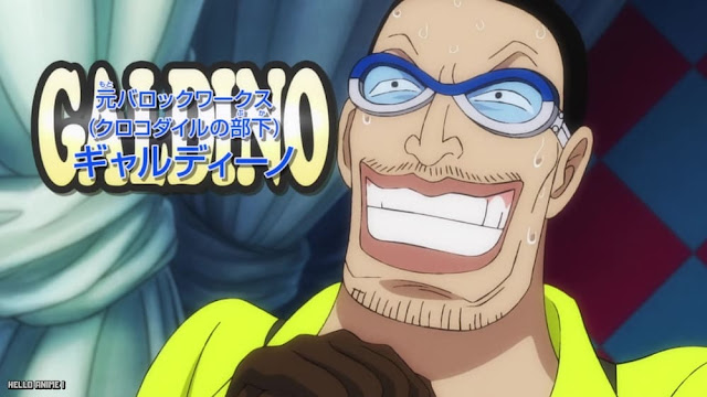 ワンピースアニメ バギーズデリバリー Mr.3 ギャルディーノ ONE PIECE Buggy's Delivery Galdino