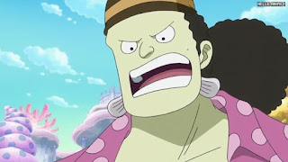 ワンピースアニメ 魚人島編 573話 | ONE PIECE Episode 573