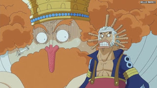 ワンピースアニメ 魚人島編 572話 ネプチューン じゃもん | ONE PIECE Episode 572