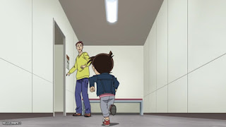 名探偵コナンアニメ 1102話 赤べこと3人の福男 Detective Conan Episode 1102