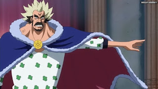 ワンピースアニメ ドレスローザ編 659話リク・ドルド3世 Riku Doldo III | ONE PIECE Episode 659