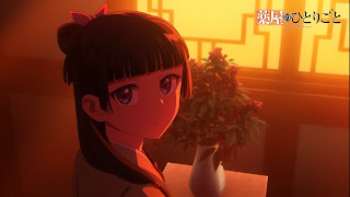 薬屋のひとりごと アニメ 9話 挿入歌 明日を訪ねて 歌詞 The Apothecary Diaries OST