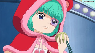 ワンピースアニメ ドレスローザ編 671話 シュガー Sugar CV.釘宮理恵 | ONE PIECE Episode 671