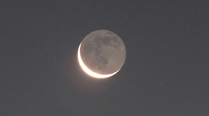 Clair de Terre sur la Lune le 9 décembre