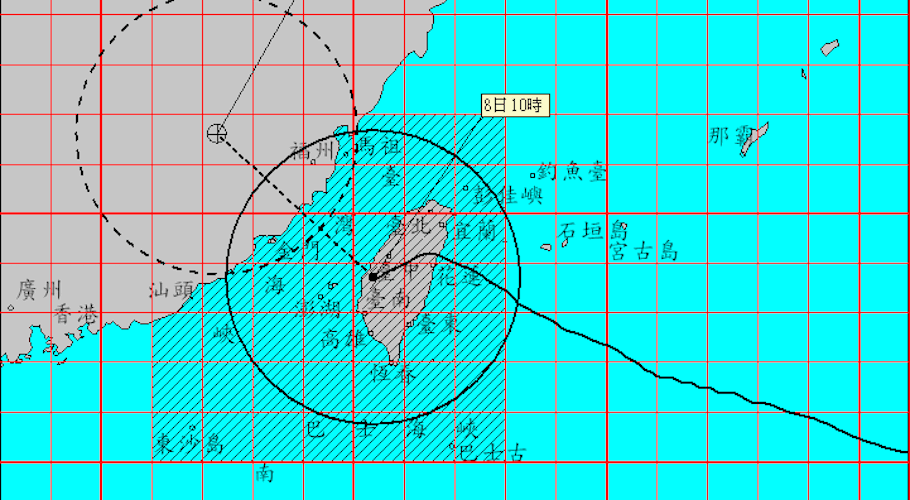 Typhoon Soudelor Has Led to Four Deaths and 54 Injured in Taiwan