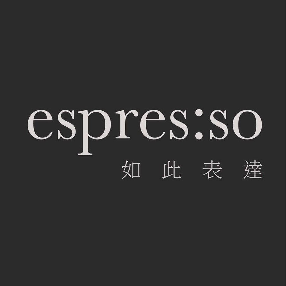 如此表達 espres:so avatar