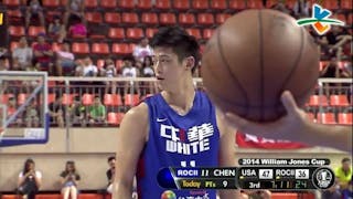 【瓊斯盃】陳孝榮 highlight 對美國 12pts 8rebs