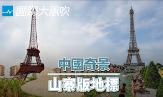 WVcover-封面圖2021版-159