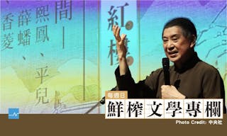 關鍵小學堂-首圖應用_keynote改版_001