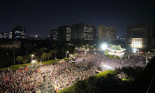 民進黨凱道造勢選舉大選選前之夜