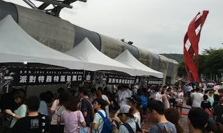 五月天 演唱會 黃牛 實名制