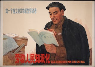 China Worker Reading