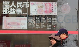 人民幣 RMB Renminbi