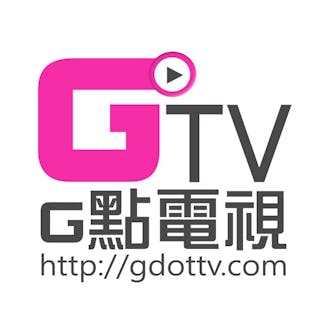 Ｇ點電視