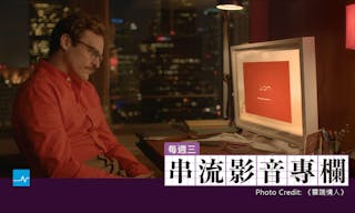 關鍵小學堂-首圖應用改版Powerpoint