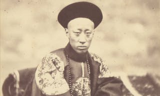 恭親王奕訢 Portrait of Prince Kung, Brother of the Emperor of China, Who Signed the Treaty