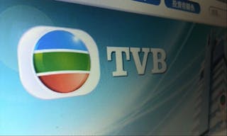 tvb-logo-website-tvb-website-2