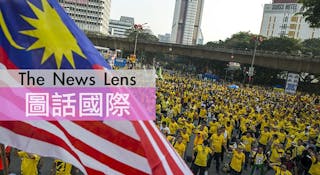 Protesters exercise during a rally organised by pro-democracy group "Bersih" (Clean) near Dataran Merdeka in Malaysia's capital 